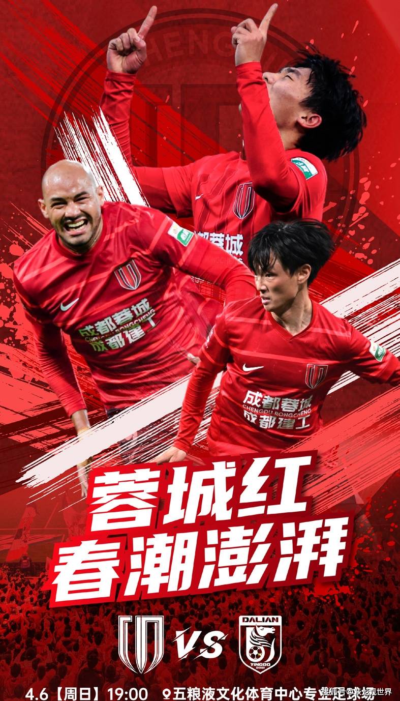 九游-里程碑夜！西汉姆止住颓势；亚冠清晨刷纪录；信心回归；球队文化再被提及-九游