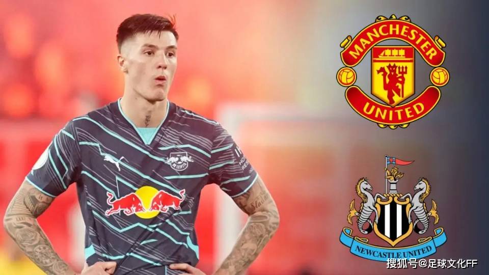 里程碑夜纽卡斯尔单刀错失，中超集结日刷纪录，气氛紧张，球队文化再被提及